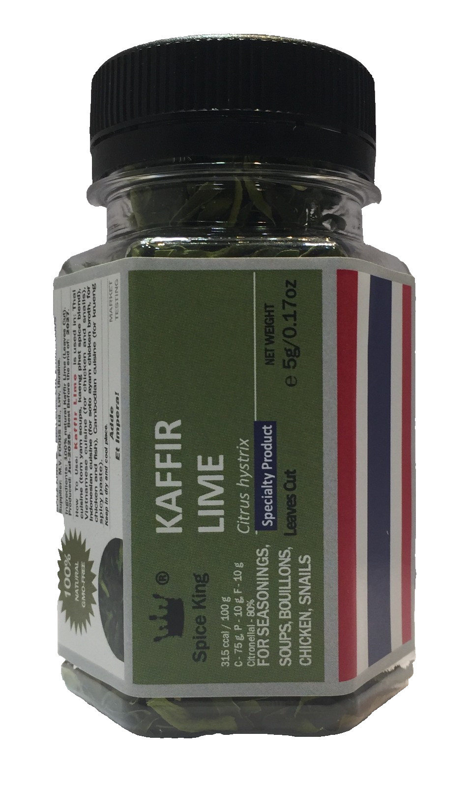 Kaffir Lime Dried Leaves Cut Thai Makrut Lime Citrus hystrix 5 g 0.17 oz