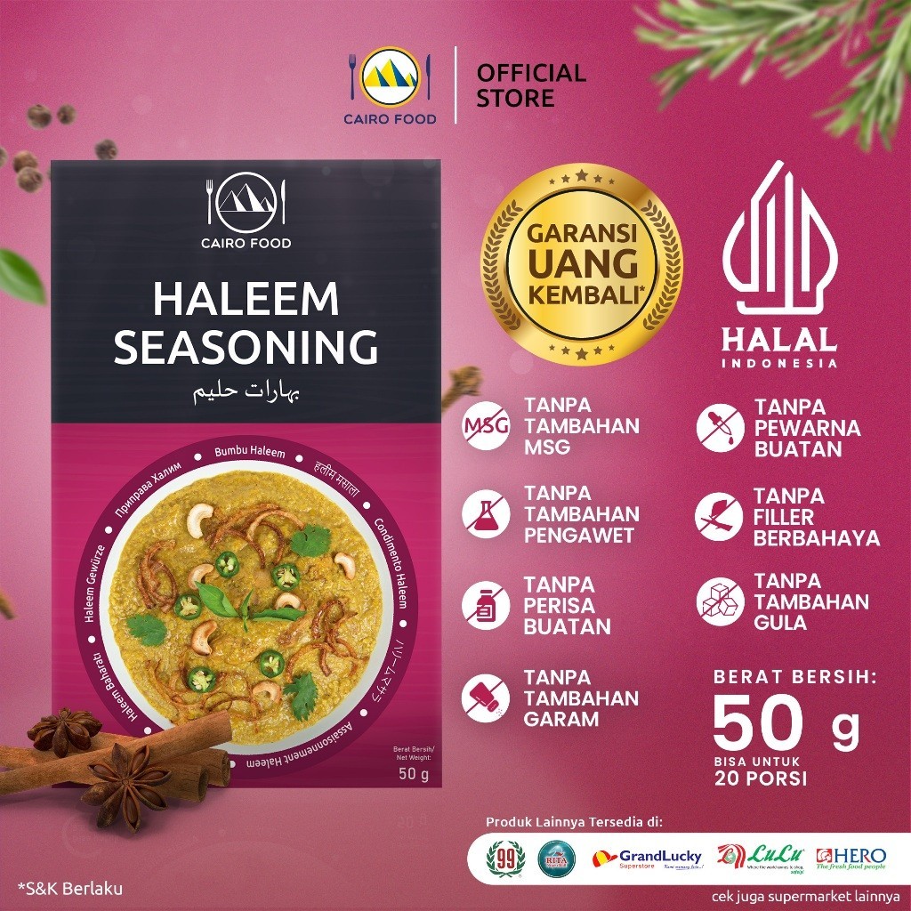 Haleem Spice Blend Culinary Seasoning Sweet Heat Street Flavors Bold Aroma Mix