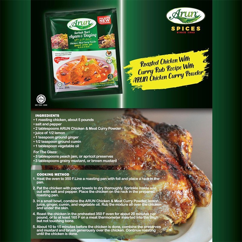 Ez Bizy Meat Curry Powder / Serbuk Kari Ayam dan Daging ( HALAL ) – ARUN BRAND –
