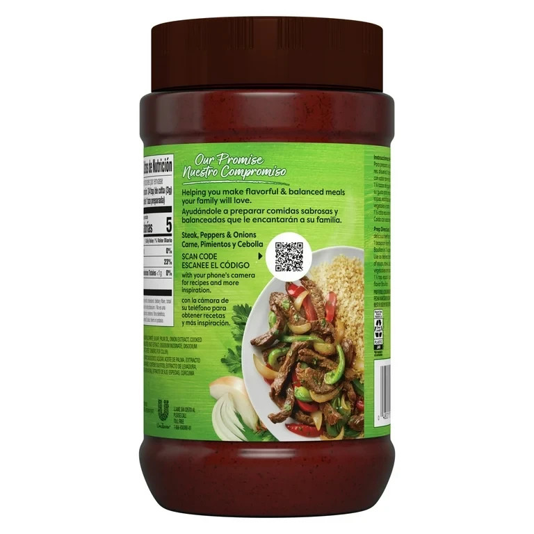 Knorr Granulated Beef Bouillon Ground Seasoning, 2.0 lb Jar