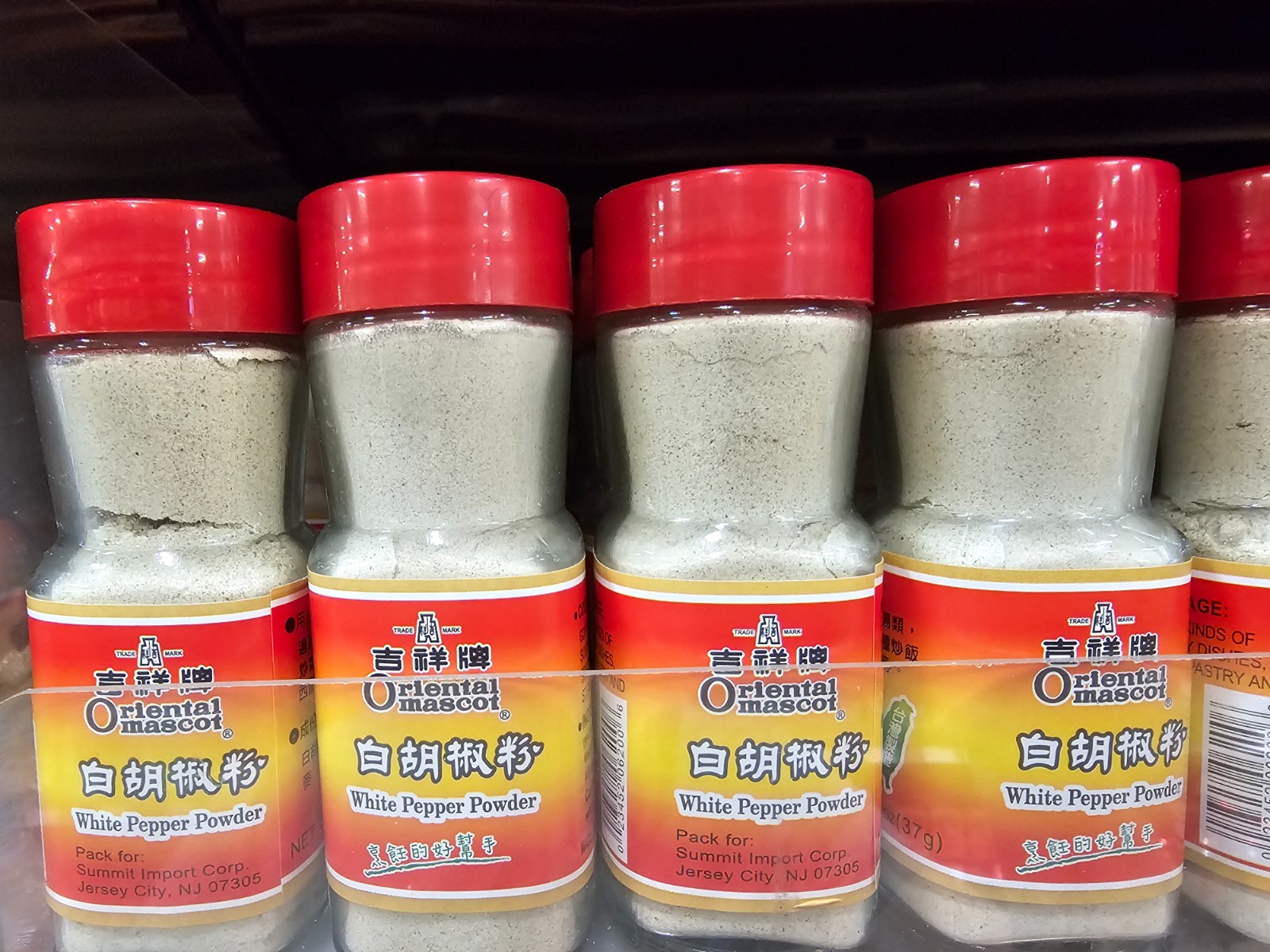 1 X Orlental Mascot White Pepper Ground Pimienta Blanca Molida 1.3 oz