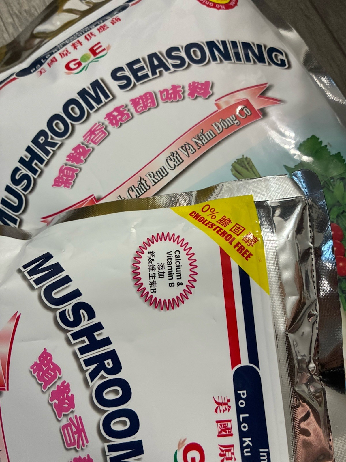 Mushroom Seasoning- Cholesterol Free- Product of Taiwan