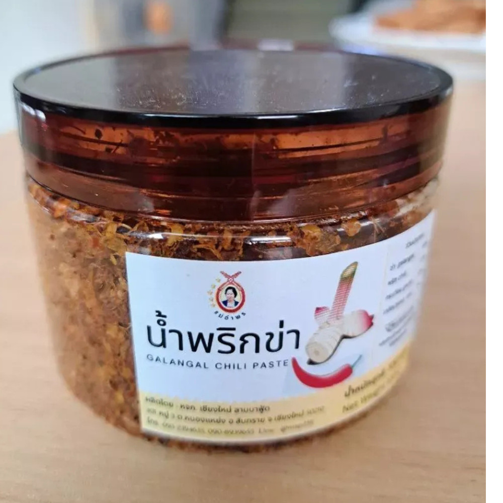 MaeAmphorn Spicy Galangal Chili Dipping Paste Thai Seasoning Party 100 g x 4