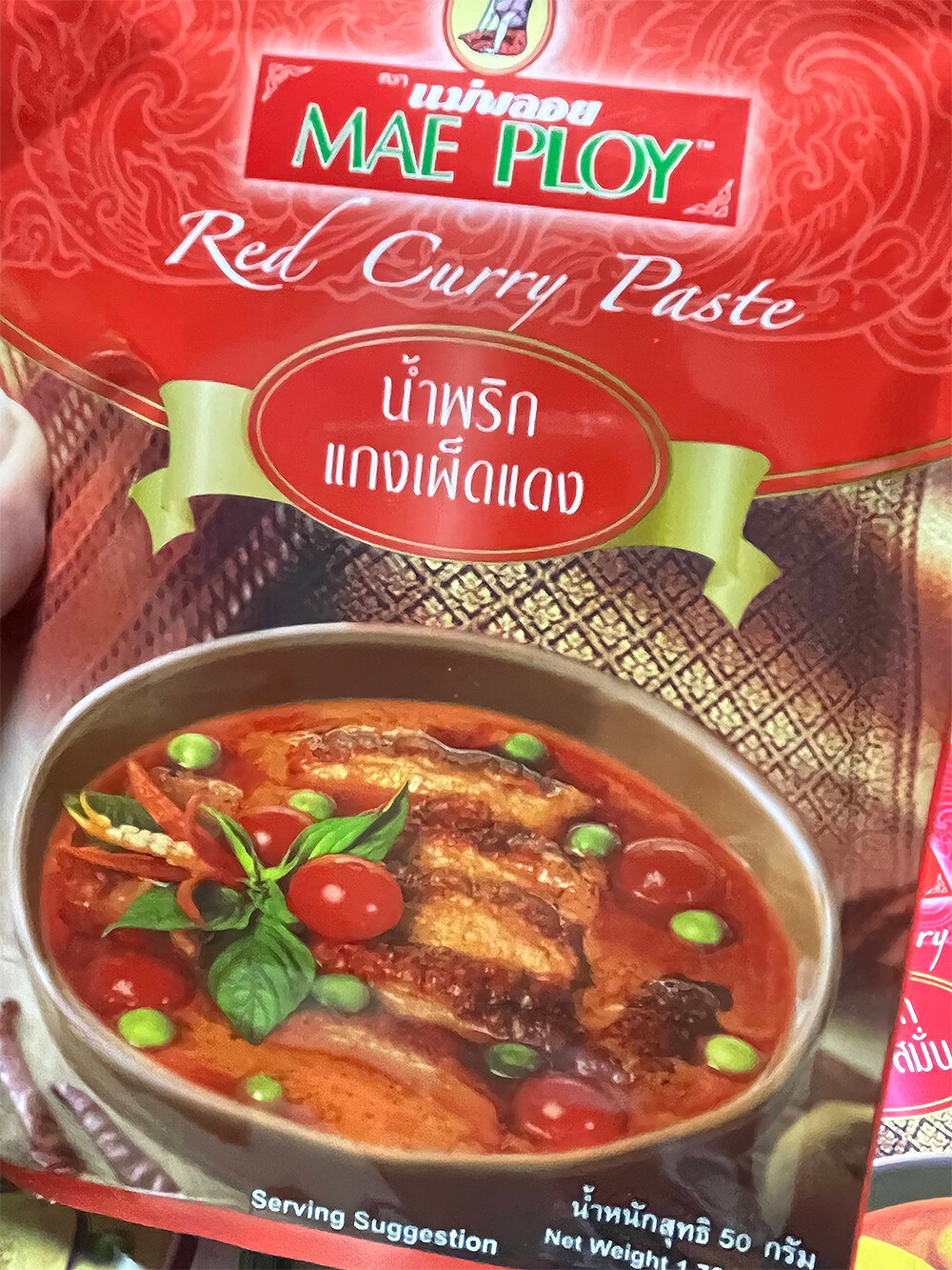 50g x 2 Packs Red Curry Paste Cooking Recipe Thai Food Oriental Mae Ploy