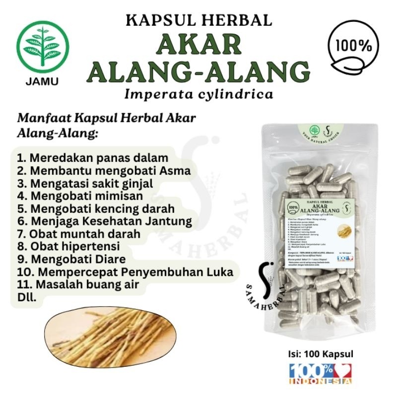 Herbal Capsule Imperata Root 100 Caps Cooling Traditional Botanical Use