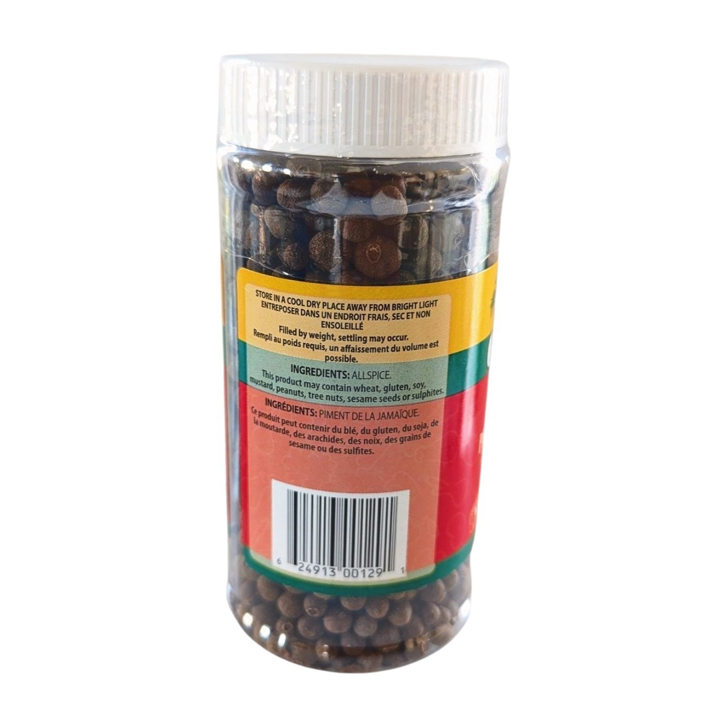 Allspice Jamaican Pimento Whole (2-Pack) for Meats Fish Seafood Vegetables