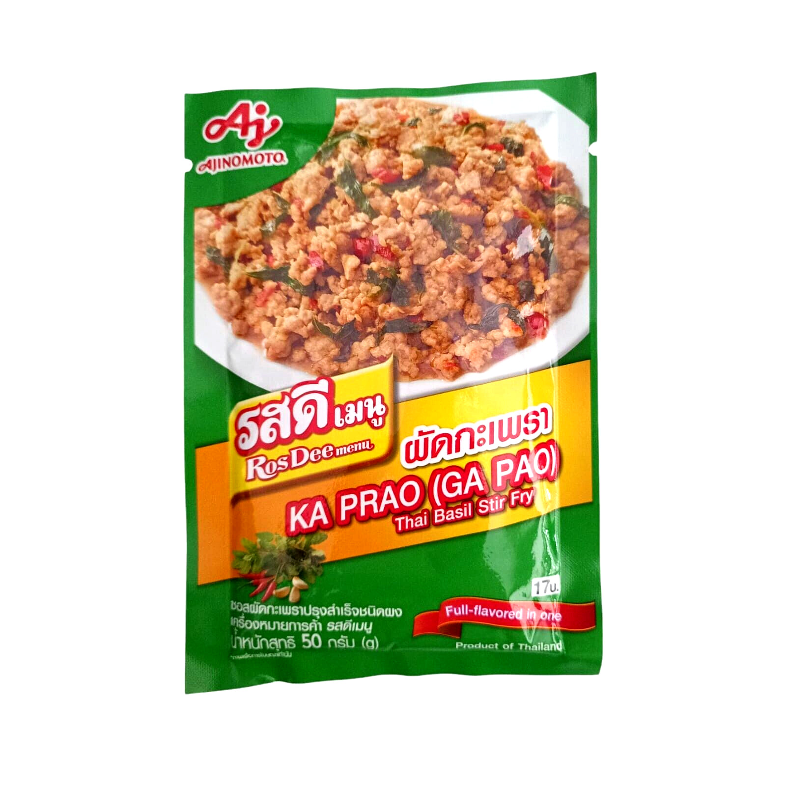 Rosdee menu KA PRAO Thai basil stir fry spicy basil Aroma Thai 50g.x5