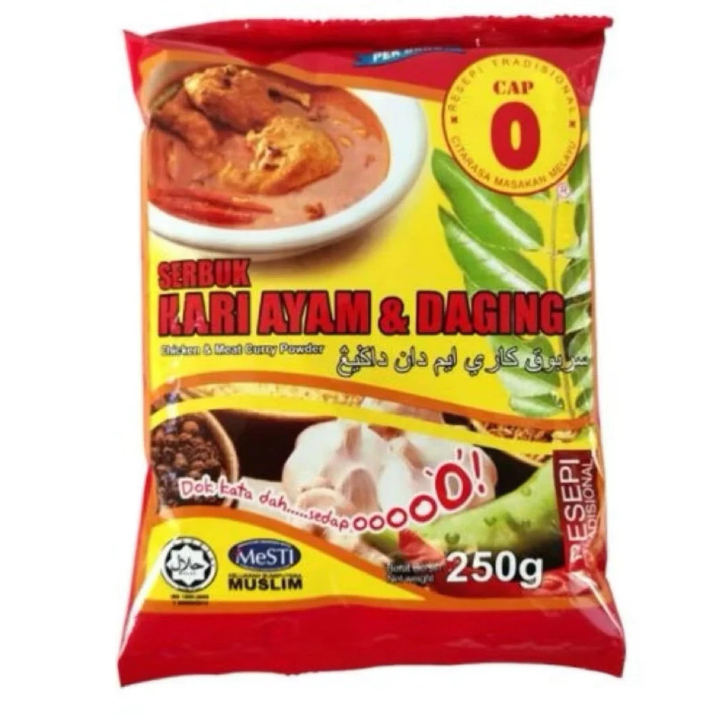 CAP O Chicken & Meat Curry Powder Spices 25gm/12 PACK – Halal Certified