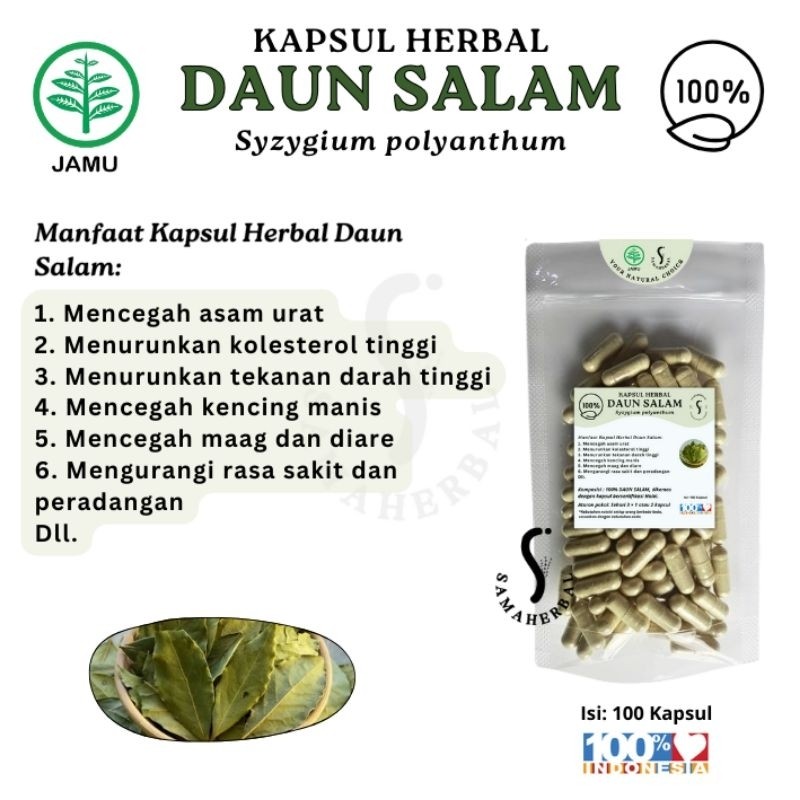 Bay Leaf Herbal Capsules 100 Count Natural Botanical Natural Organic Pure Herbal