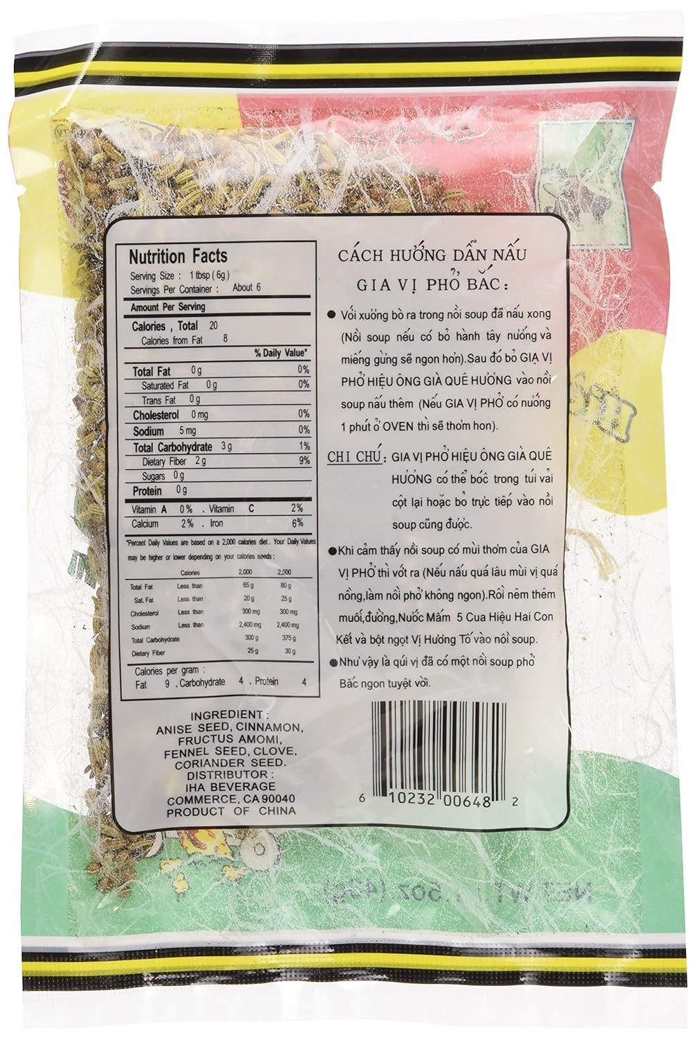 Pho Bac Spice Seasoning (3 Packs)- Gia Vi Pho Bac
