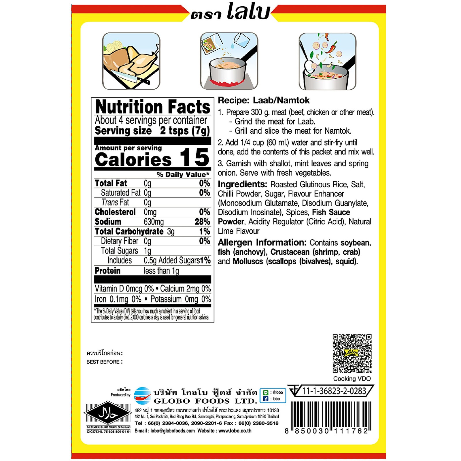 Lobo Thai Laab Namtok Seasoning Mix, 1.06 Ounce (Pack of 10)