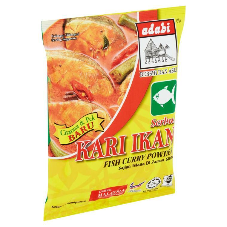 Ready Stock Meat curry powder,Fish Curry Powder,Kurma Powder (250G) Adabi