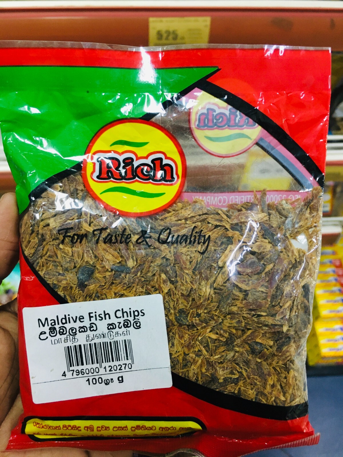 Ceylon Sun Dried TUNA DRY FISH CHIPS Healthy High Quality MALDIVE FISH CHIPS