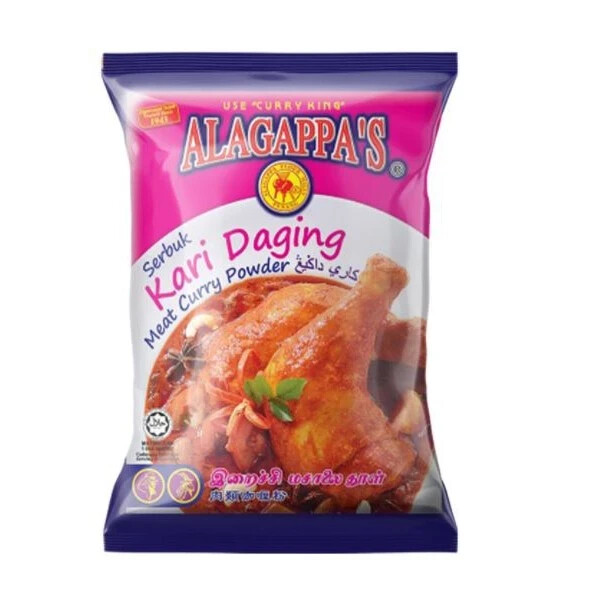 ALAGAPPA’S Meat Curry Powder (Serbuk Kari Daging) 200GM SHIP US