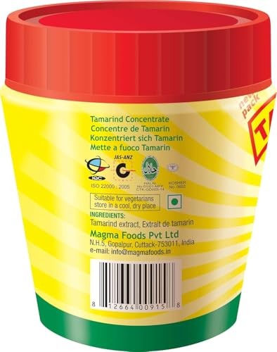 Tamicon Tamarind Paste 7oz