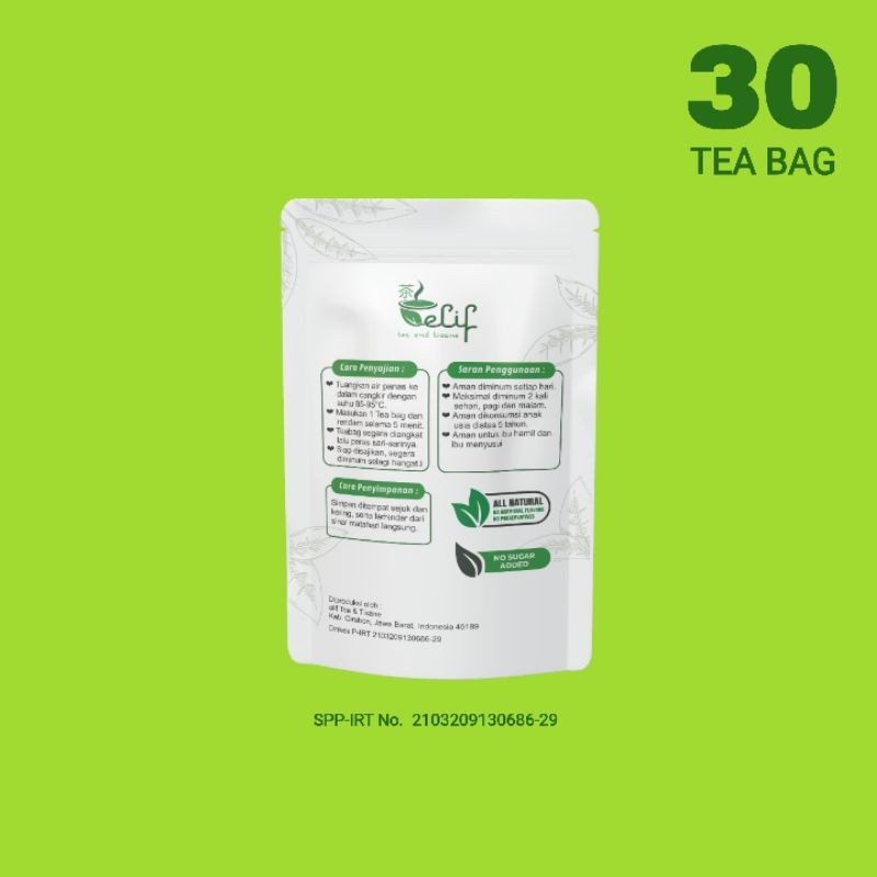 Spearmint Lime Tea 45g 30 Tea Bags Herbal Infusion For Daily Ritual Botanical