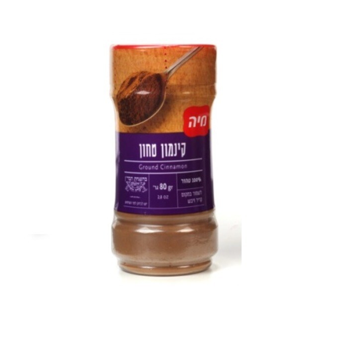 10x Maya Ground Cinnamon, 80 Grams, From Israel, Kosher Certified