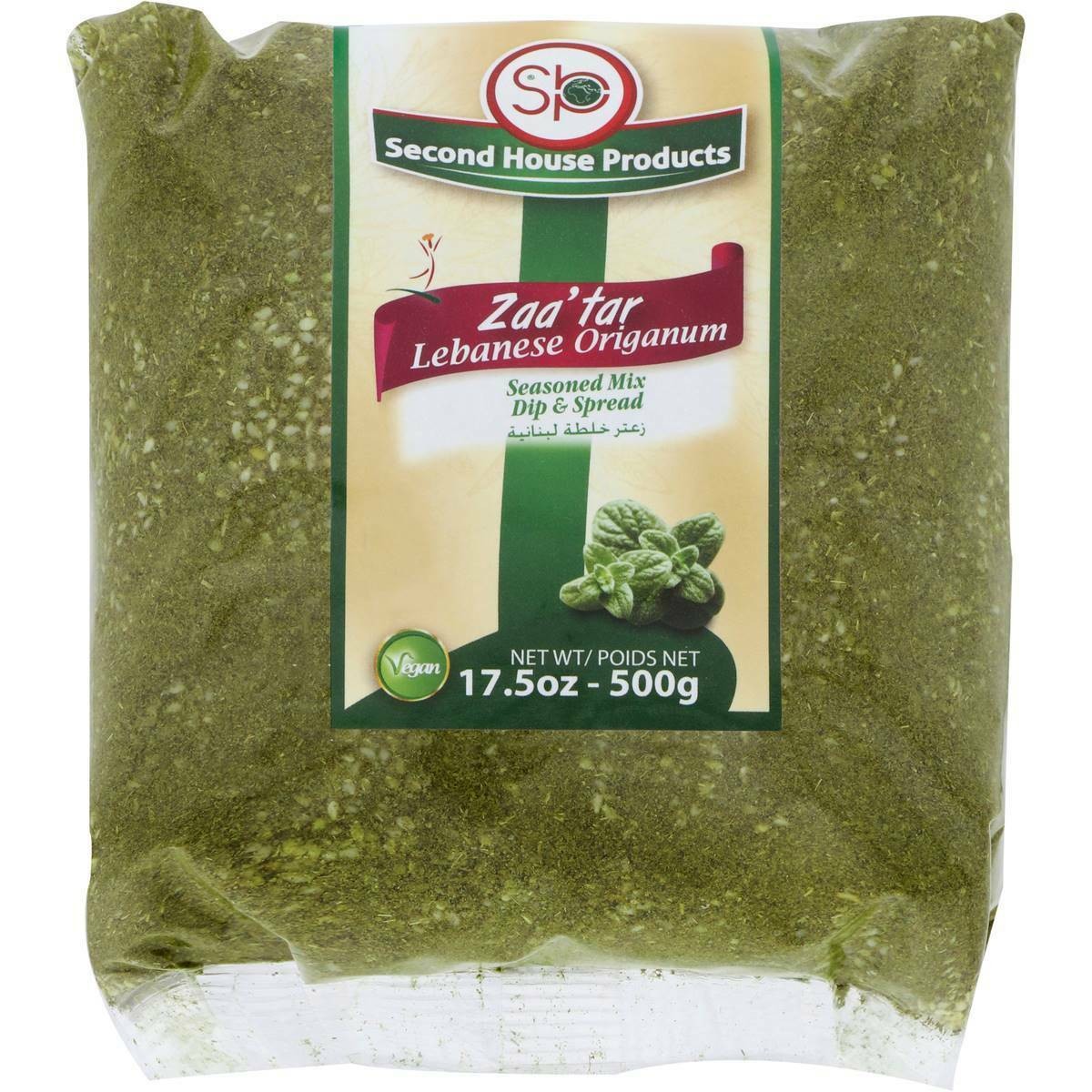 Zaatar Seasoning Mix 500g – Lebanese Zatar Oregano Thyme Herb
