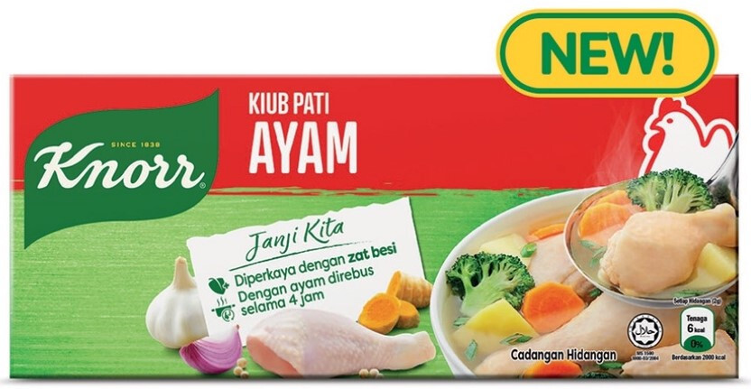Knorr Chicken Stock Cubes – 1 Box (12 Cubes) x 10g [Free Shipping]