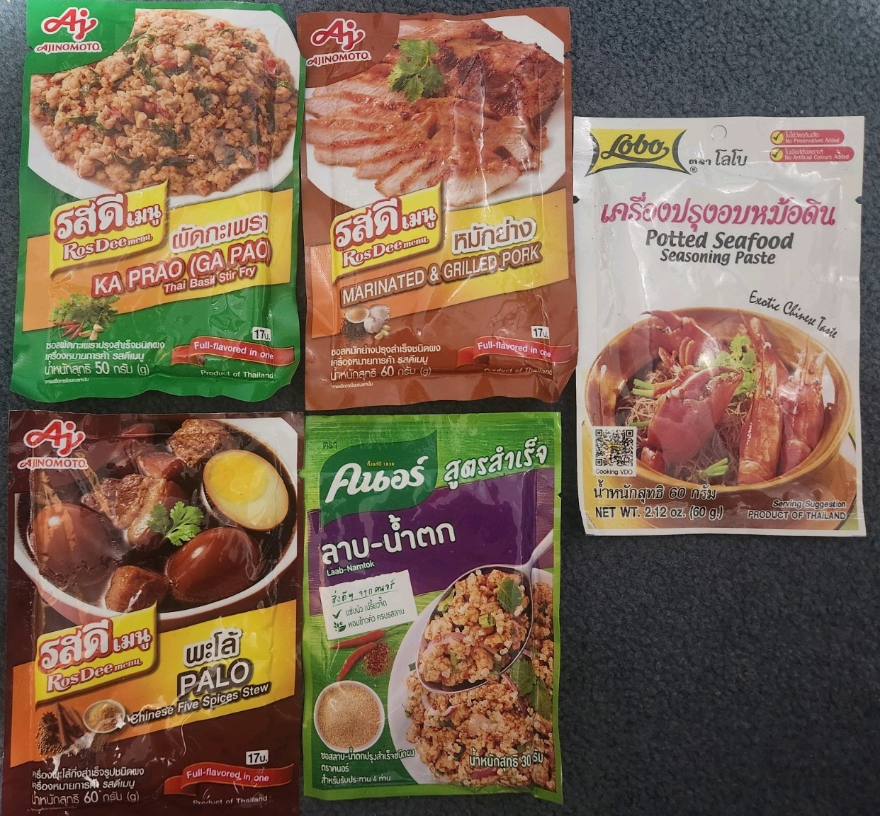 Rosdee Ka Prao Seasoning Powder Thai Basil Grilled Pork Lab Nam Tok Palo Tom Yum