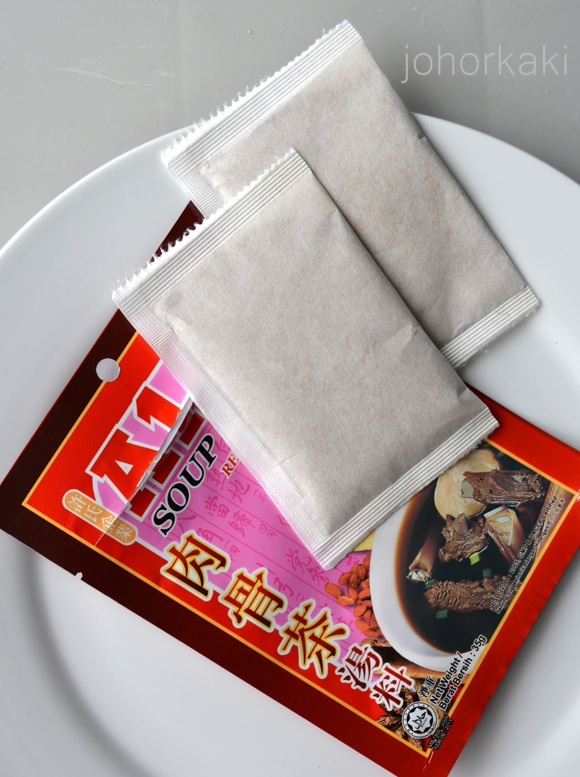 Taste of Malaysia Sample – A1 Bak Kut Teh Herbal Soup (1 Pack Trial)