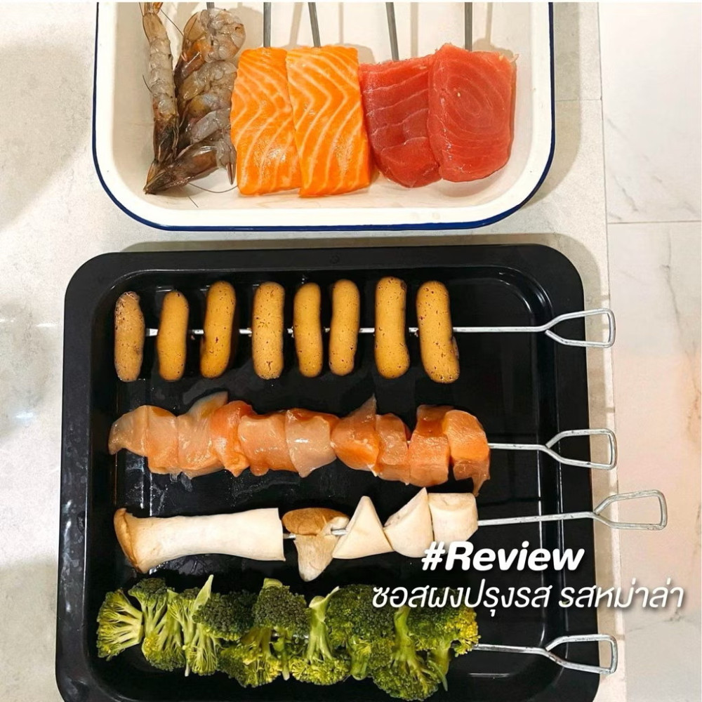 Seasoning Mala Powder Spice Hot Spicy Sprinkle Meat Vegetable Sichuan Chili x 6