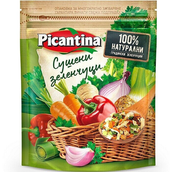100% Natural Bulgarian Seasoning VEGETABLE MIX by Picantina – 100g