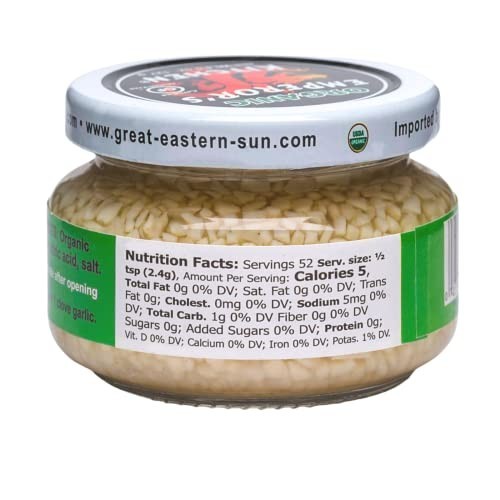 Organic Chopped Garlic 4.5 oz Jar USDA Organic Ready to Use Gluten Free Pantry