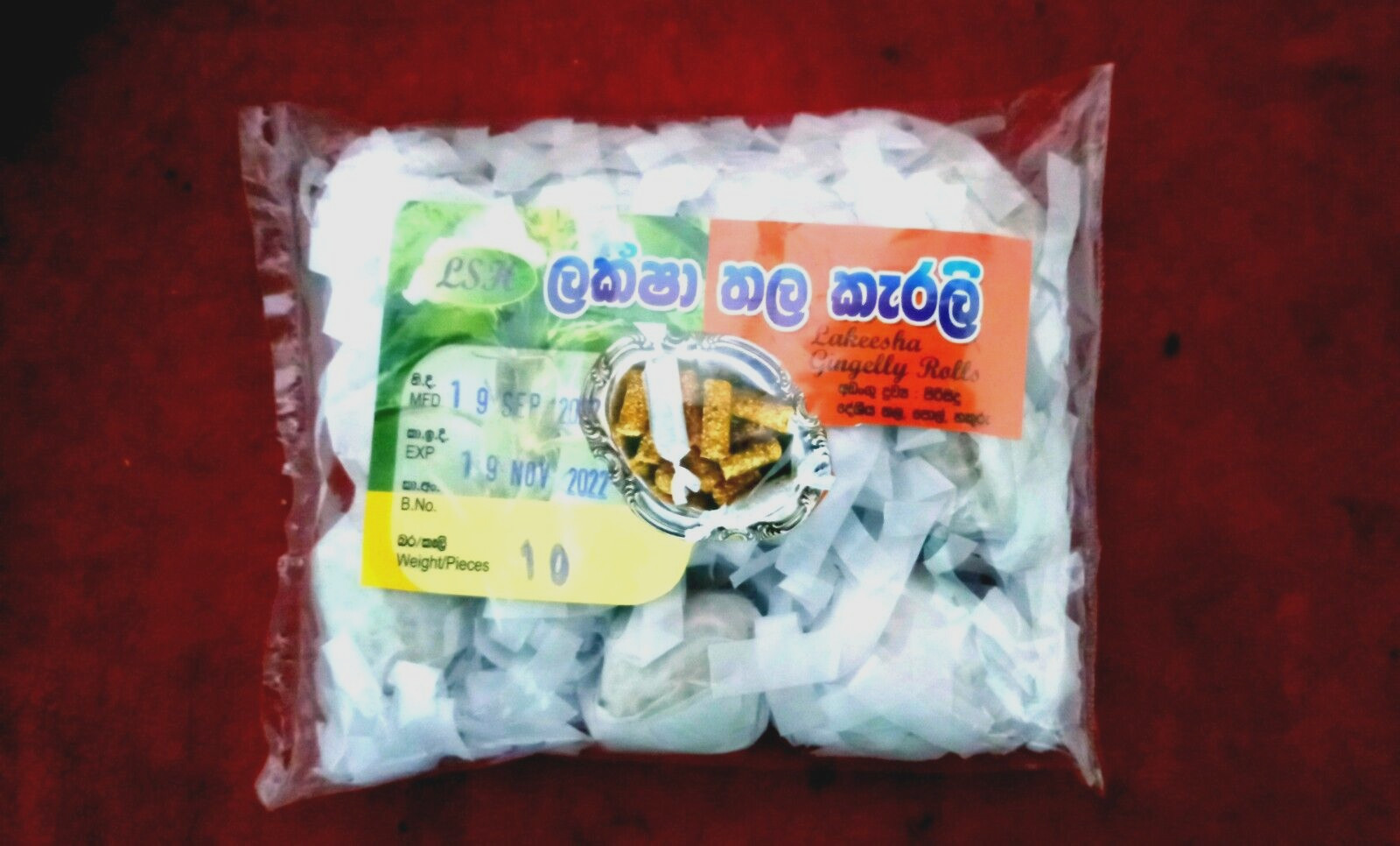 Sri Lankan 100% Pure Nutrients Sweet Snack Sesame Seeds Roll with Pure Jaggery