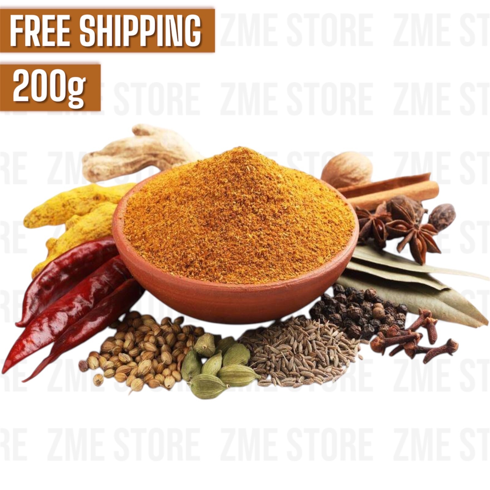 Saudi Kabsa Spices Arabic Mixed Spice for rice kabsa 200g بهارات الكبسة السعودية