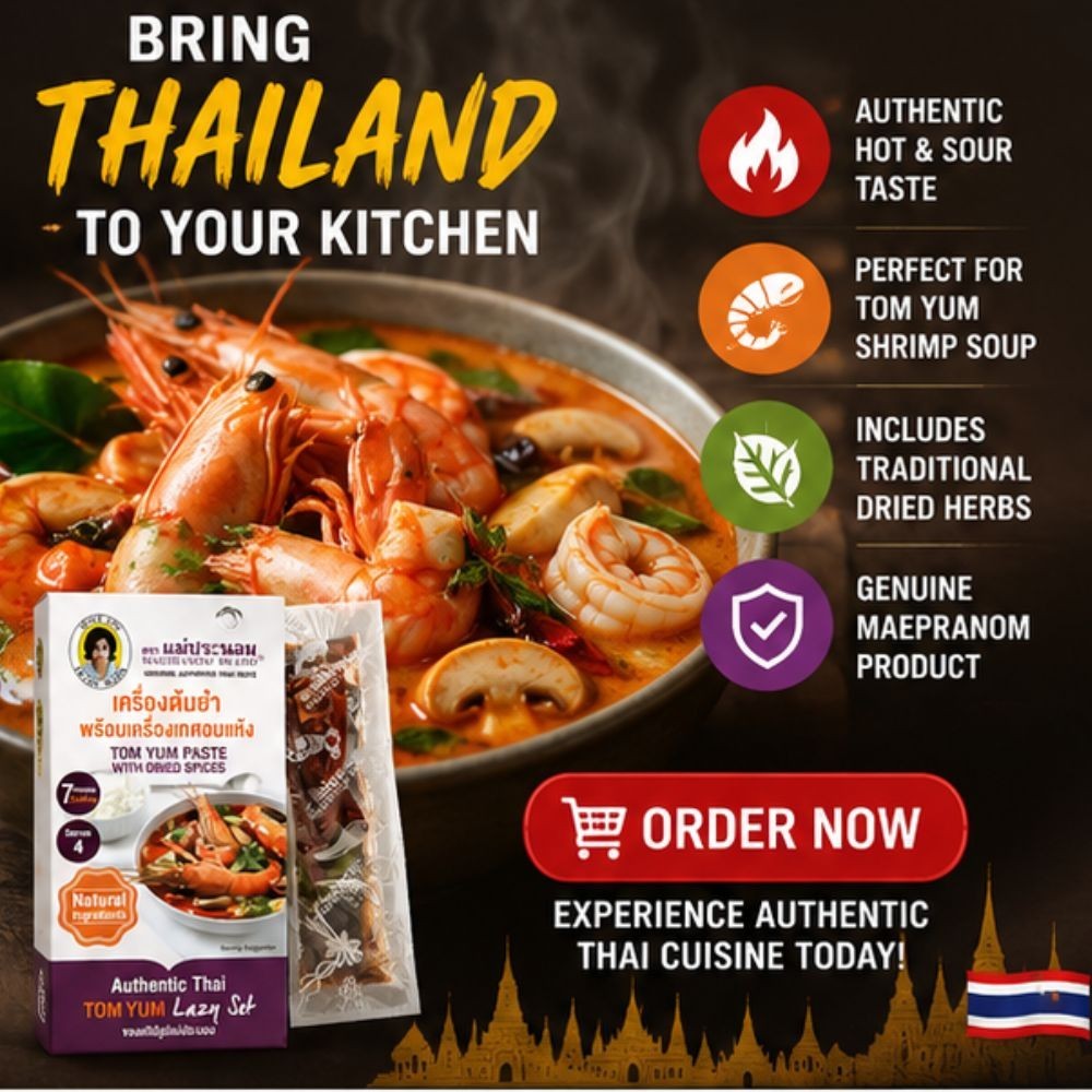 5X Tom Yum Paste with Dried Spices 88g Seasoning Authentic Thai Soup Mix No MSG