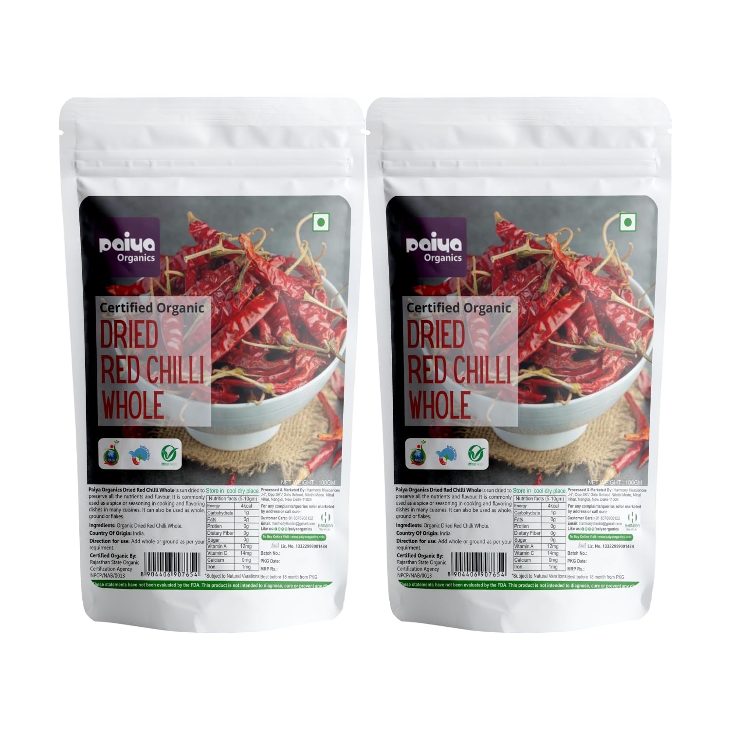 Paiya Organics Dried Red Chilli Whole 100gm Each Pack Of 2