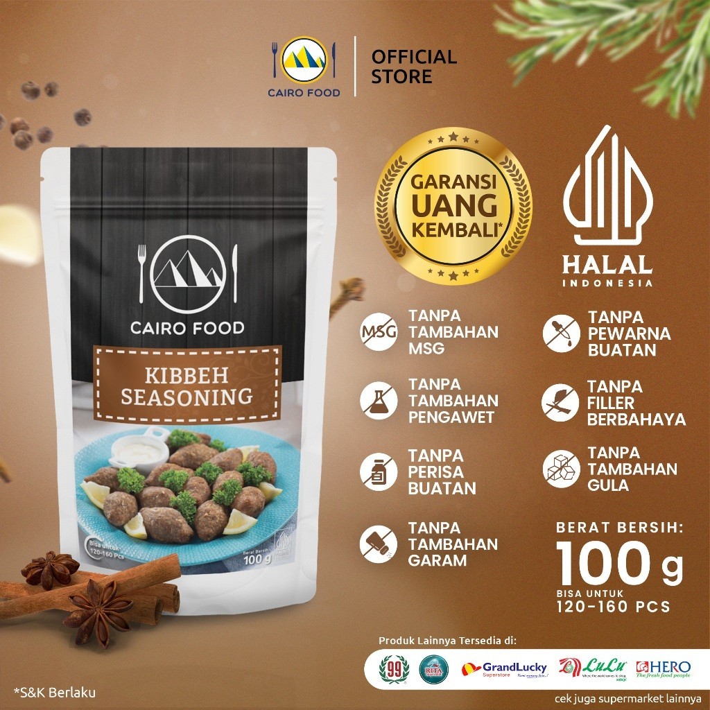 Kibbeh Spice Blend Culinary Seasoning Sweet Heat Street Flavors Bold Aroma Mix