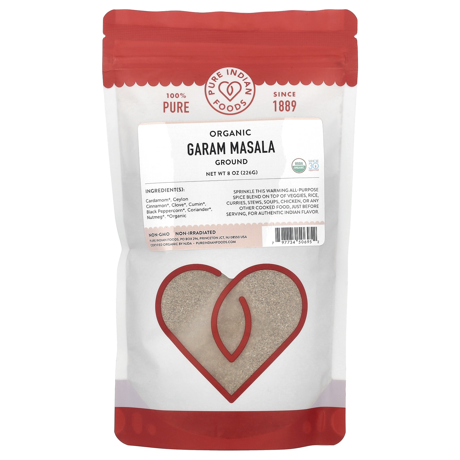 Organic Garam Masala, Ground, 8 oz (226 g)