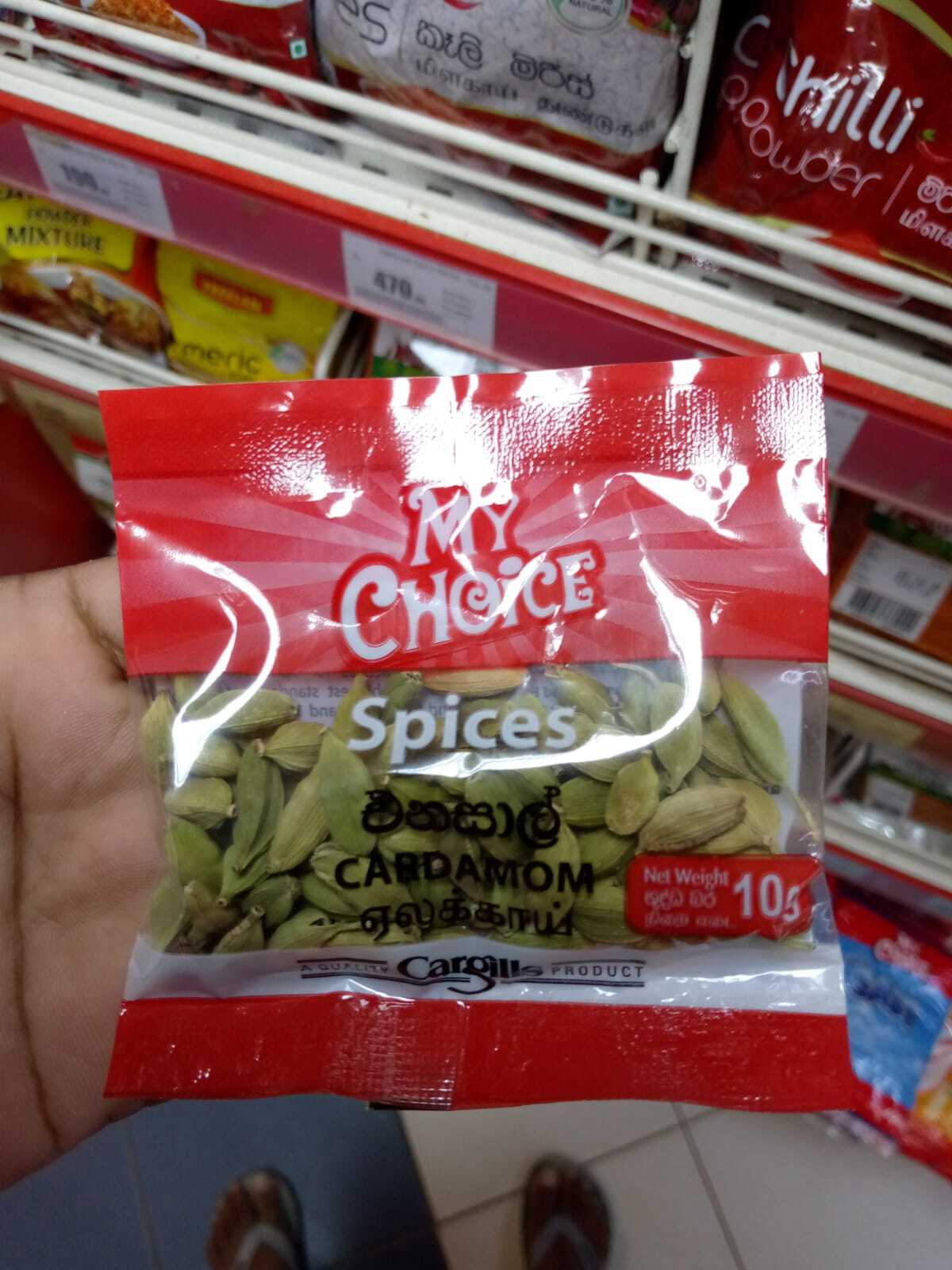 Pro Nature 100% Organic Cardamom seeds pods Pure Natural Ceylon