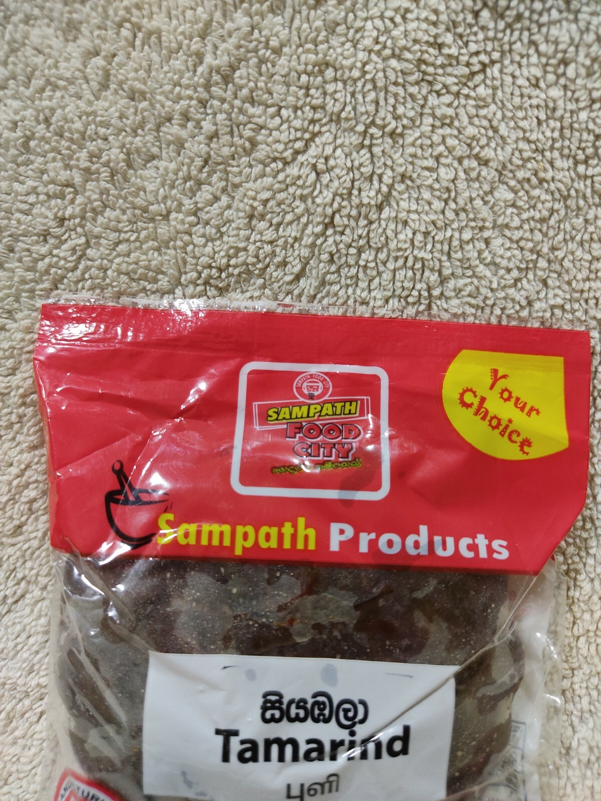 Ceylon Fresh Tamarind With Seeds 100% Organic Healthy Dietary Tamarind 100g