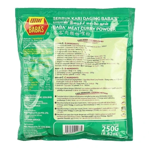 BABA’S Meat Curry 250g Mix 3 Pack – Authentic Malaysian – FREE SHIPPING