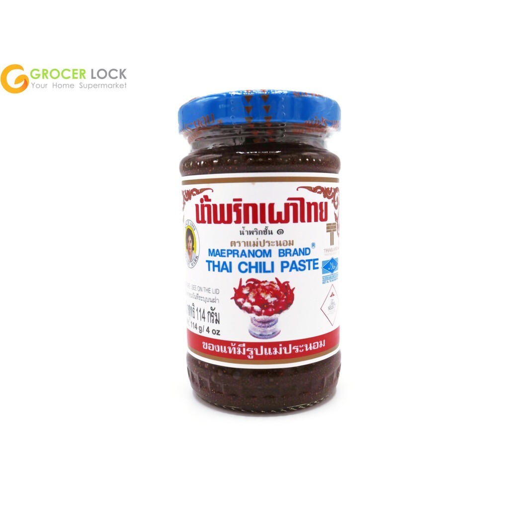 2x Thai Chili Paste Maepranom Nam Prik Pao Food Seasoning Original Tom Yum Soup