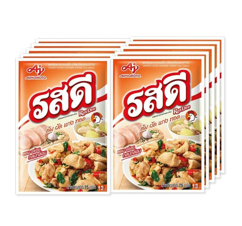10xRosdee Powder Spicy Seasoning Chicken Flavor Thai Cooking Food Ajinomoto 70g