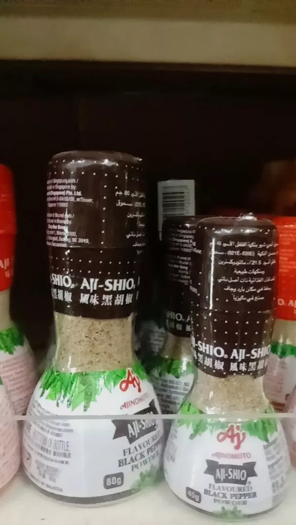 2x Aji-Shio Flavoured Black Pepper 80g Aromatic Seasoning for Everyday Cooking