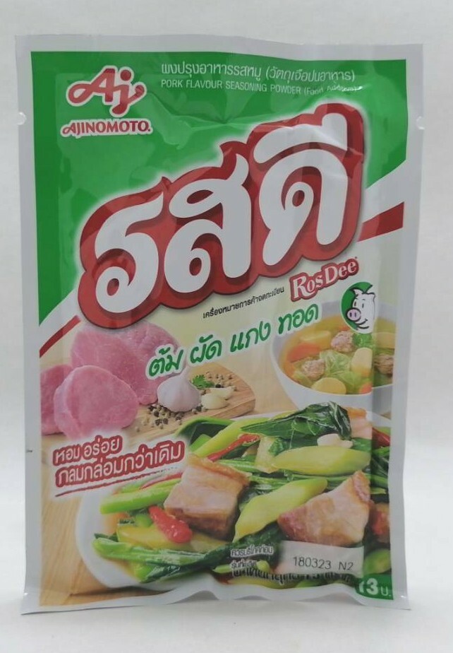 Rosdee Powder Spicy Seasoning Ajinomoto Thai Powder Cooking Pork Food Soup