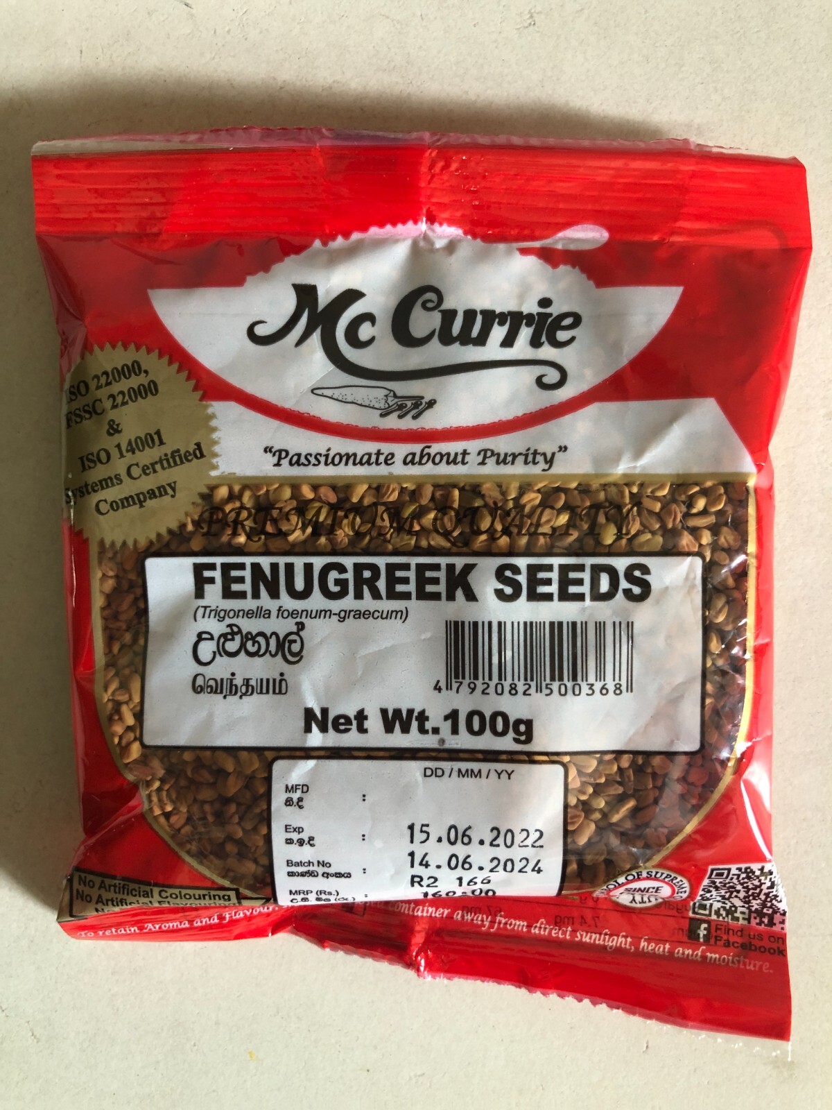 Fenugreek whole Seeds Pure Organic Natural Ceylon Spices 100 g