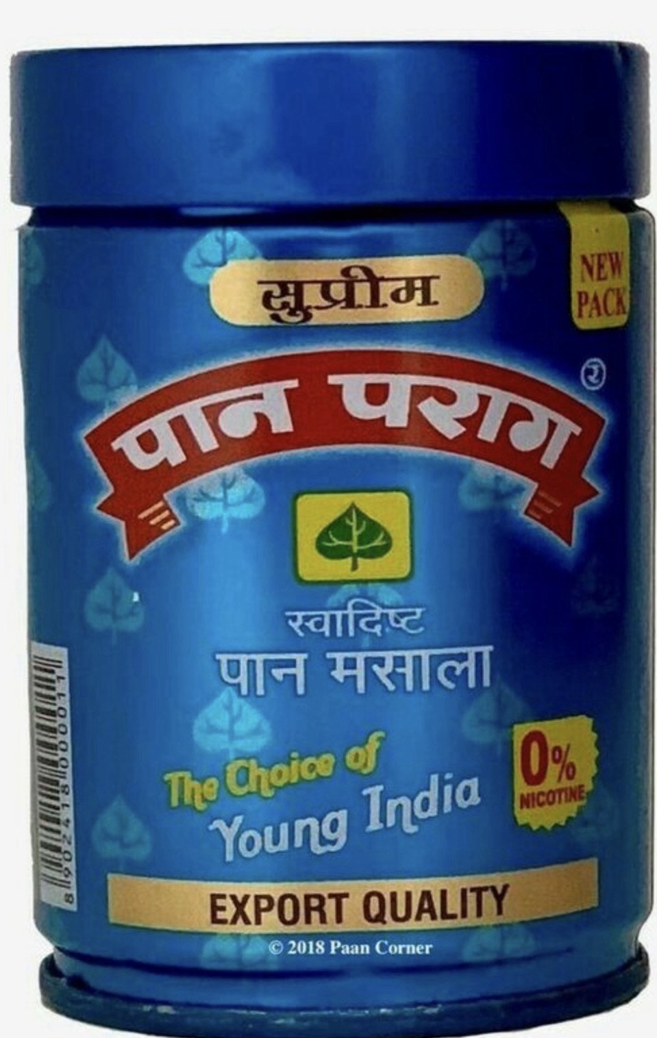 PanParag 100g Each Pack Of 10 Fresh Export Mouth Fresh Stock Free Shipping