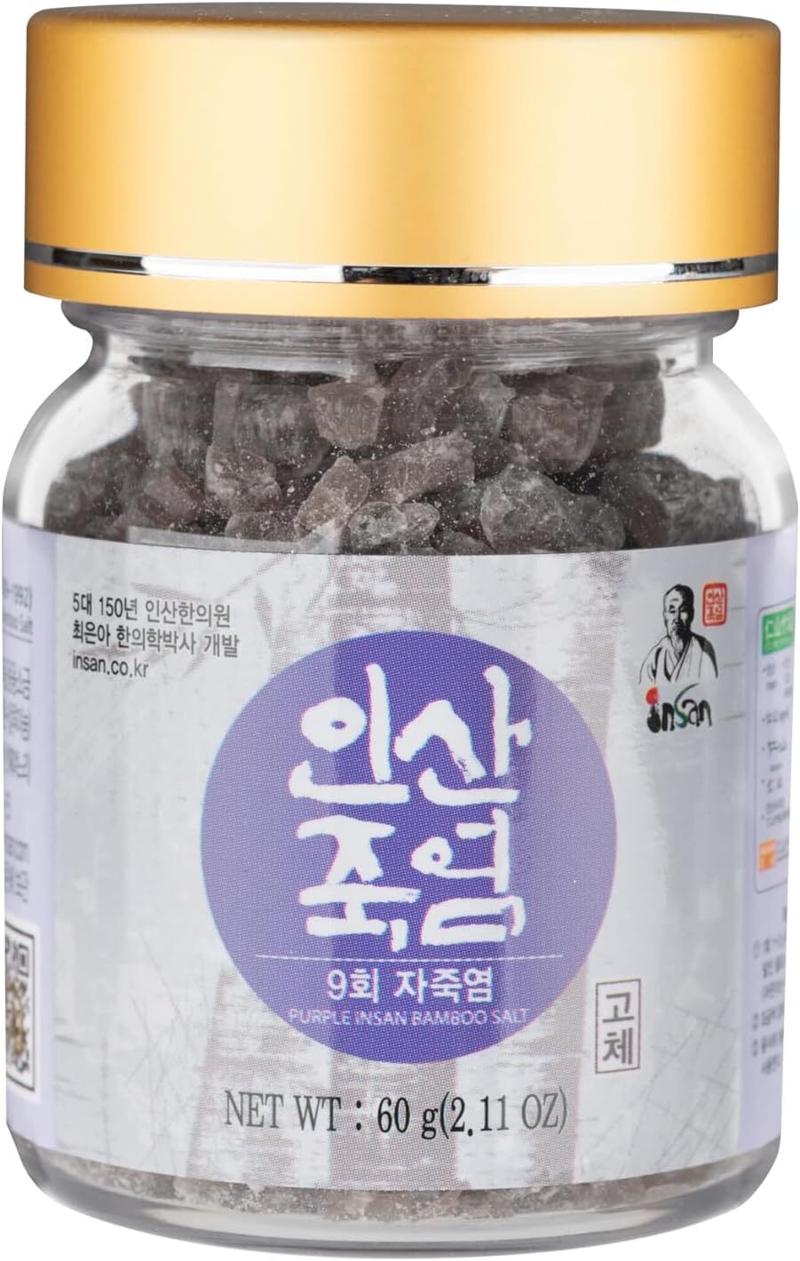 INSAN Bamboo Salt Ultimate Purple 9X Roasted Crystal – 60g