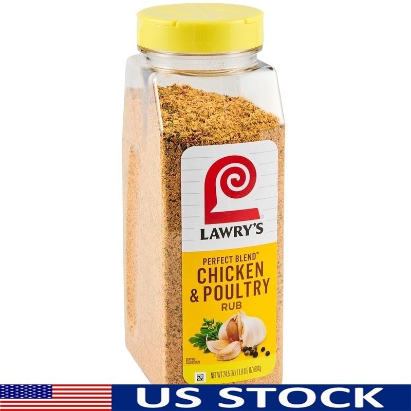 Garlic Rosemary Seasoning Blend 24.5oz Perfect Chicken Beef Grilling Baking New