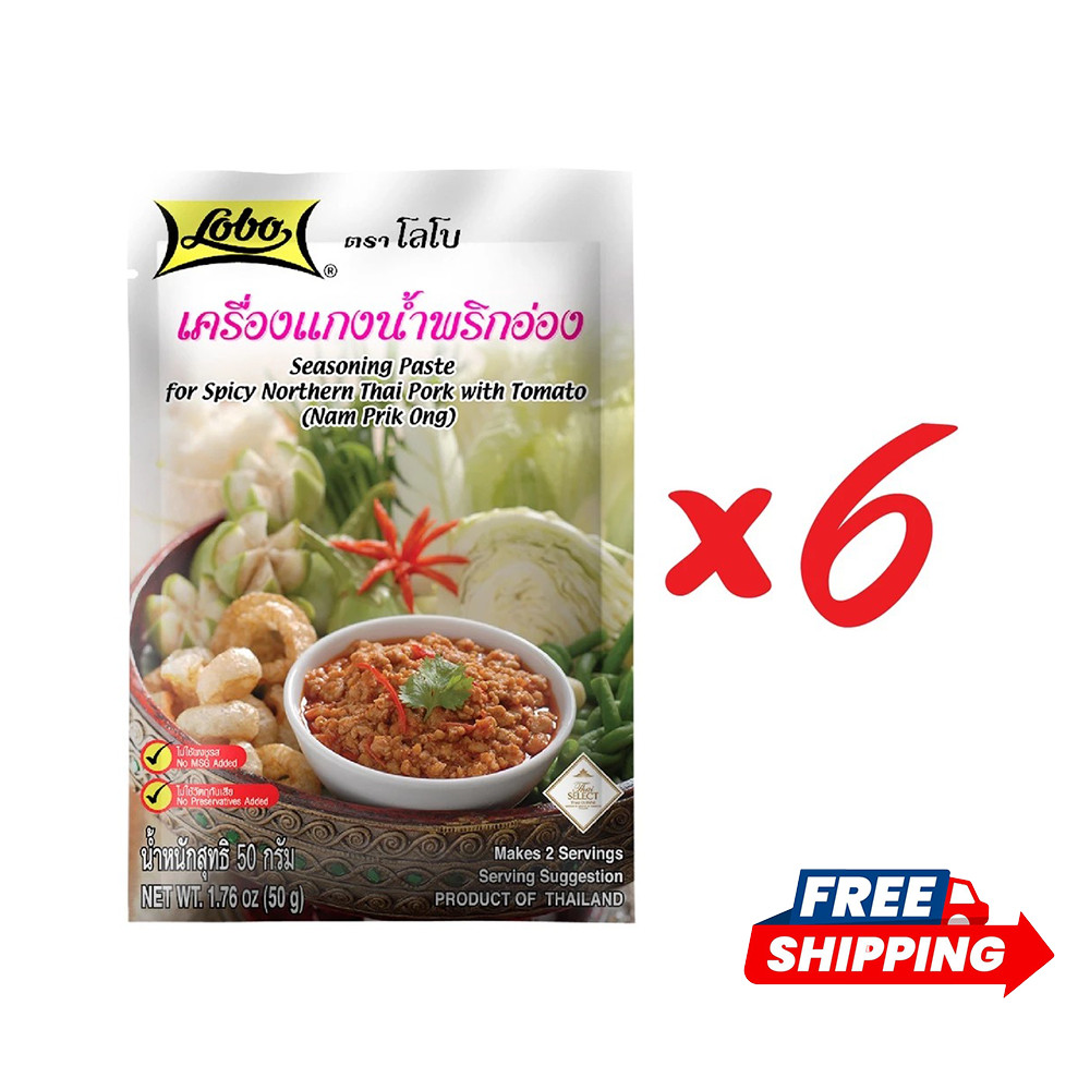 6x Lobo Spicy Northern Thai Pork with Tomato Seasoning Paste (Nam Prik Ong) 50g