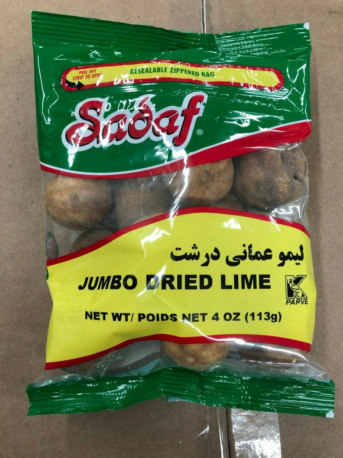 Sadaf Jumbo Dried Lime Whole 4 oz (113 g)