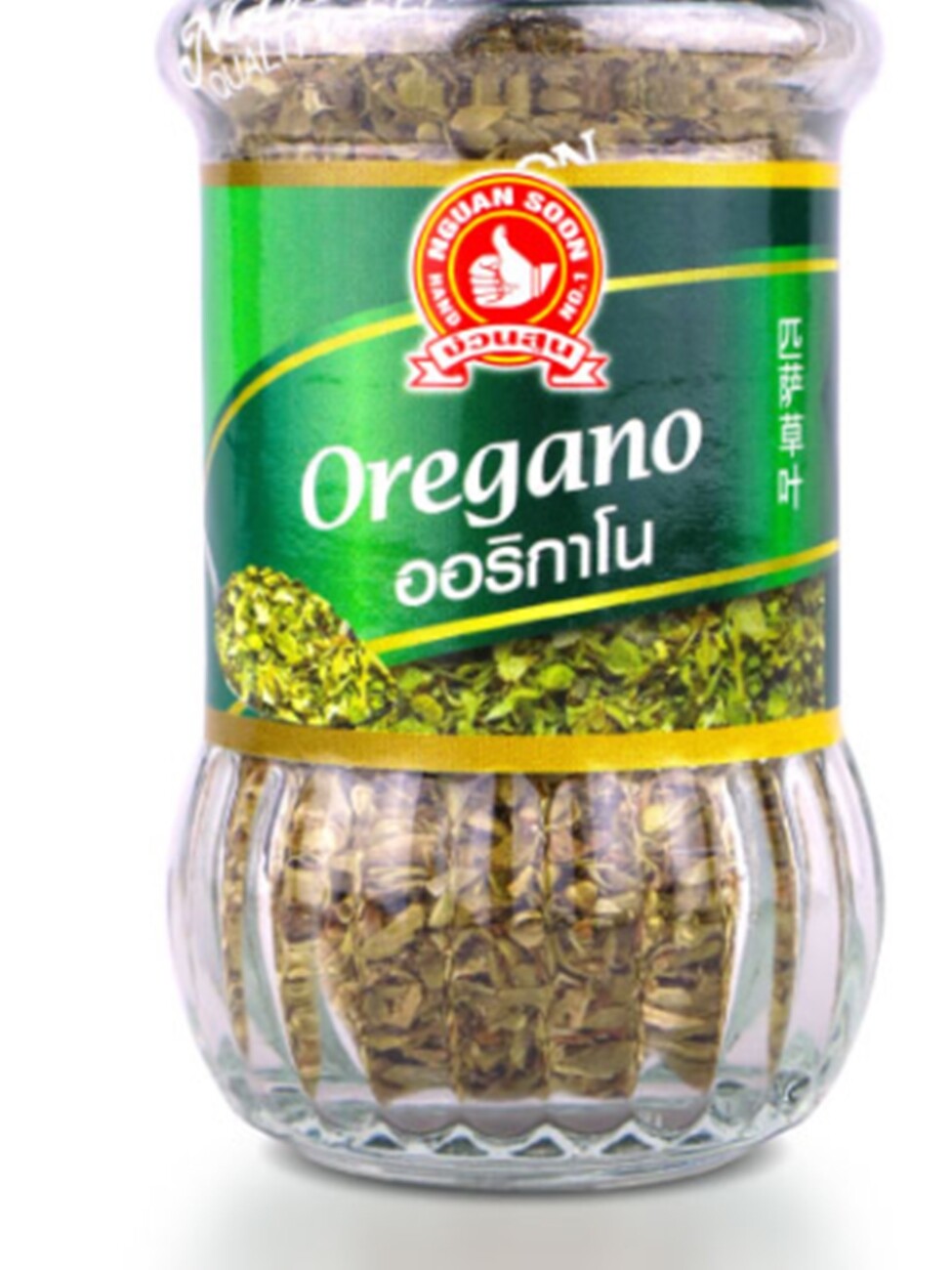 Nguan Soon No.1 Hand Brand Oregano Herbs Spices Seasoning Food Pantry Bottle 30g