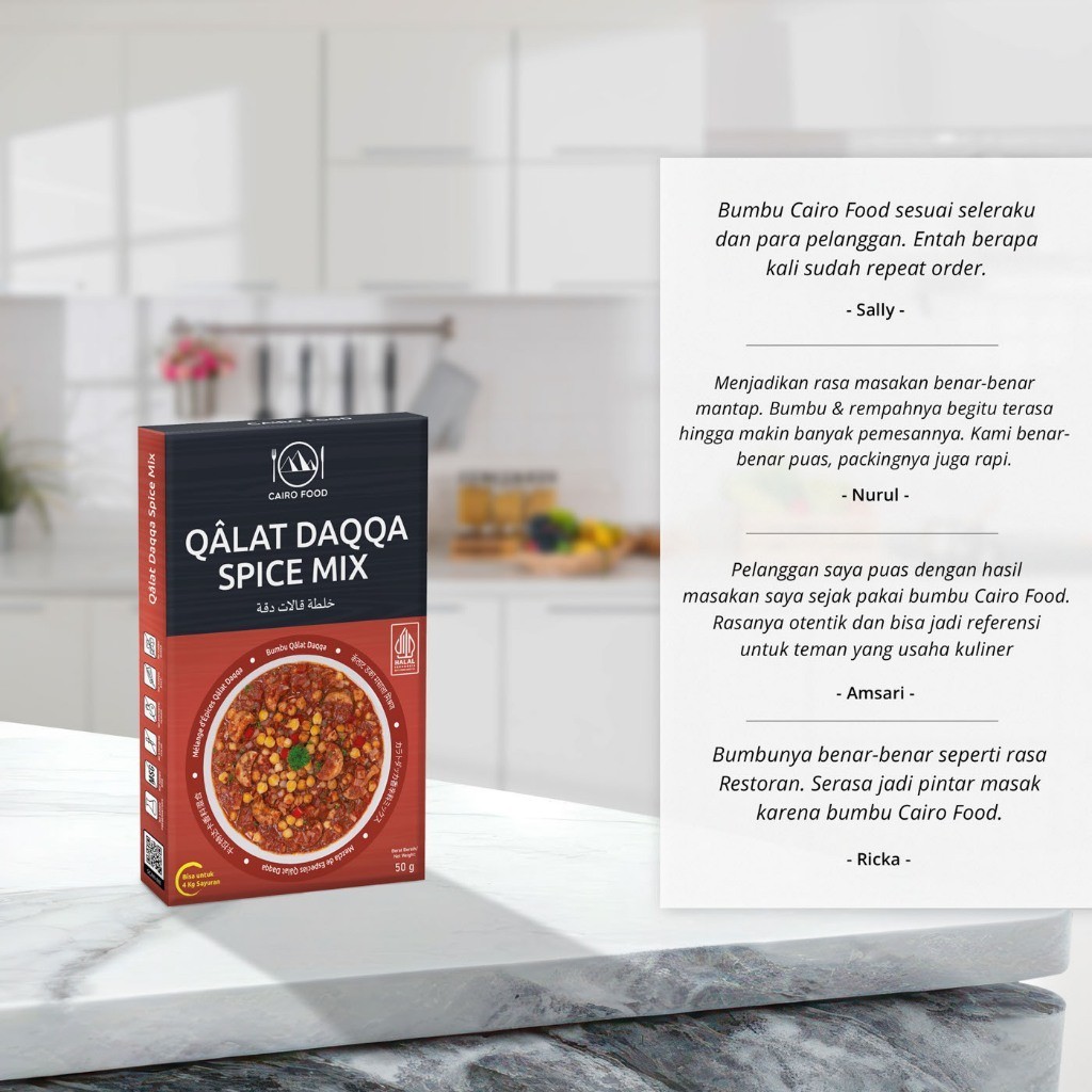 Qâlat Daqqa Spice Blend Culinary Seasoning Sweet Heat Street Flavors Bold Aroma