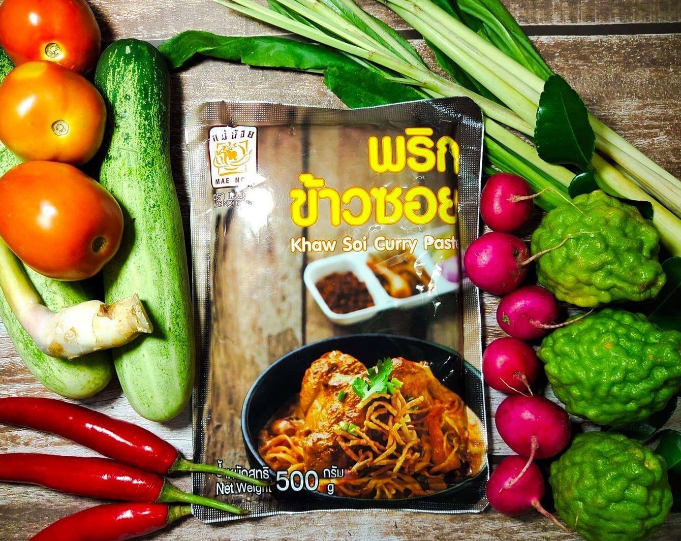 1x Khaw Soi Curry Paste Mae-Noi Traditional Thai Style Taste No Preservatives.